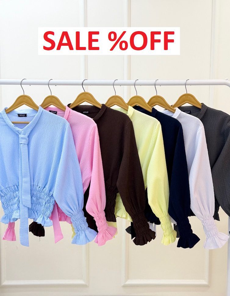 تخفیف پوشاک زنجان