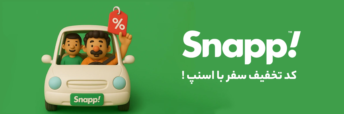 اسلاید اول
