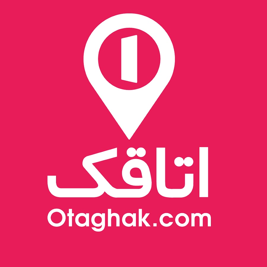 اتاقک